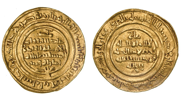 Dinar coin 66127
